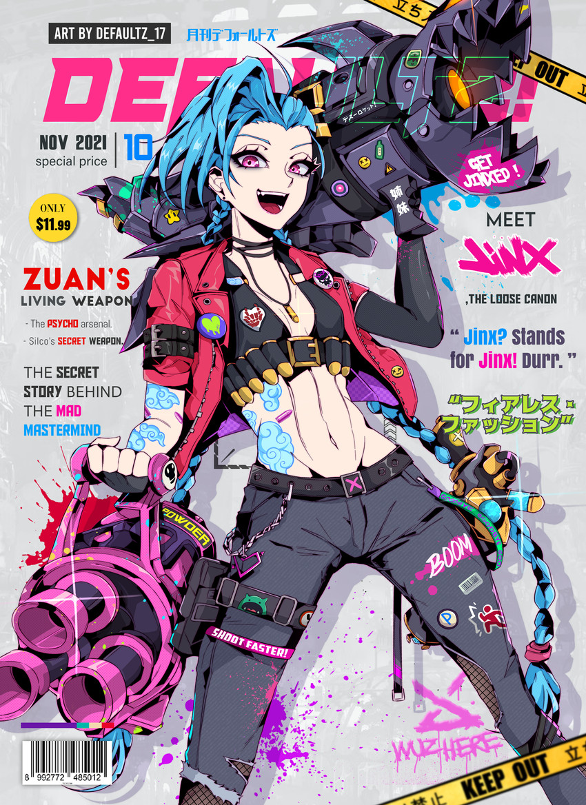 jinx (league of legends and 1 more) drawn by defaultz