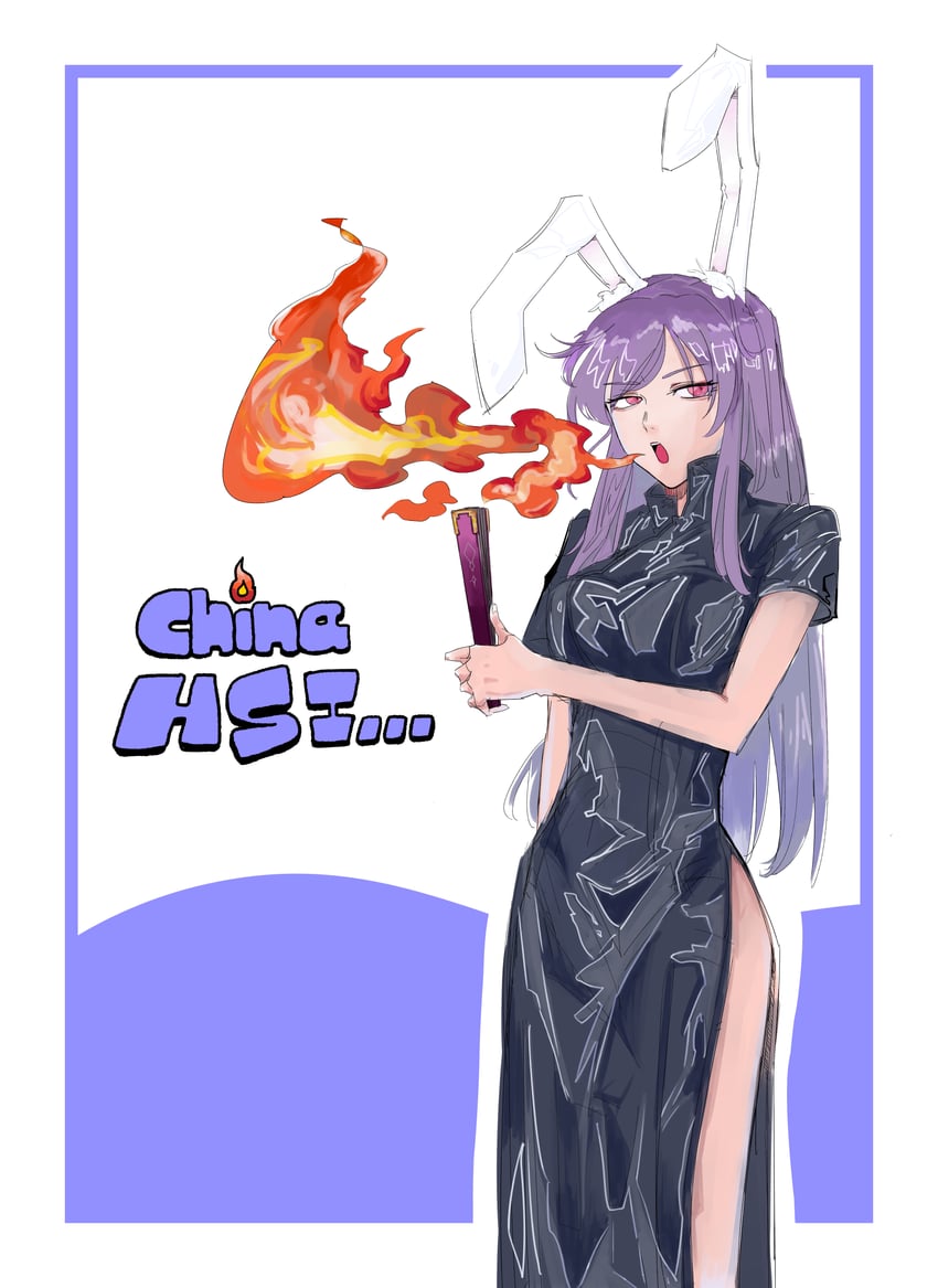 reisen udongein inaba and hisui (touhou and 1 more) drawn by nukazuke_(nukanukadukeduk)