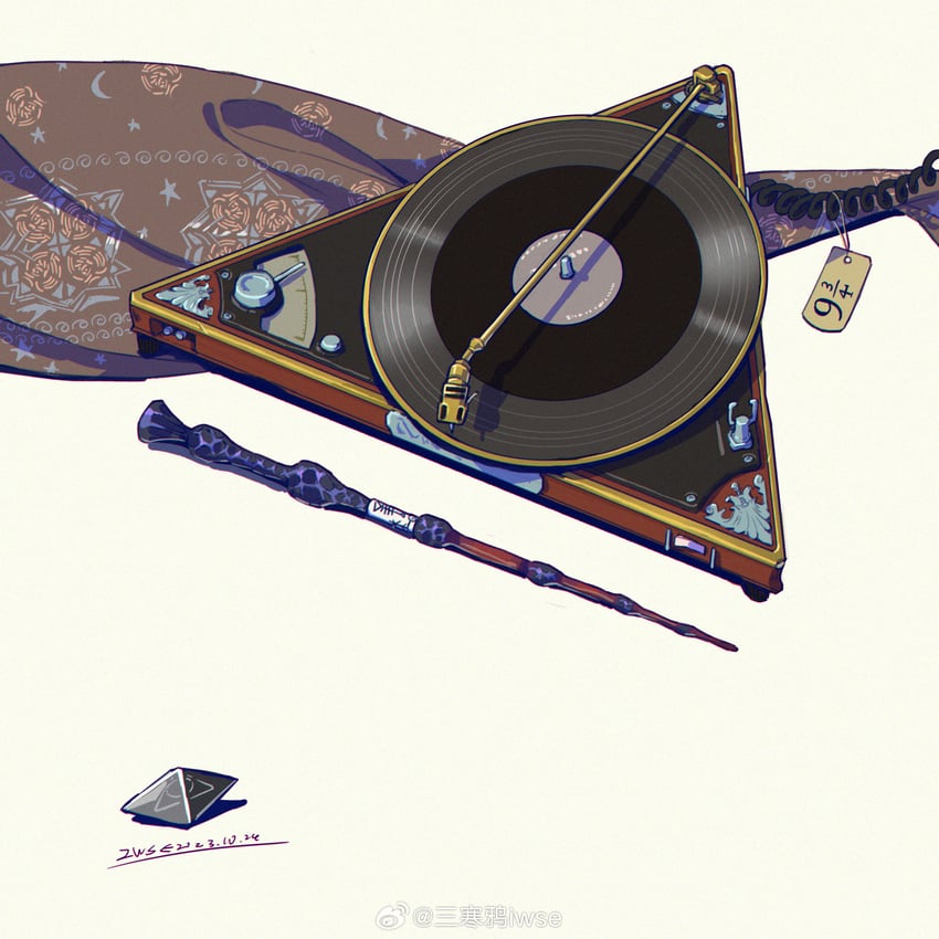 wizarding world and 2 more drawn by iwse_zhang