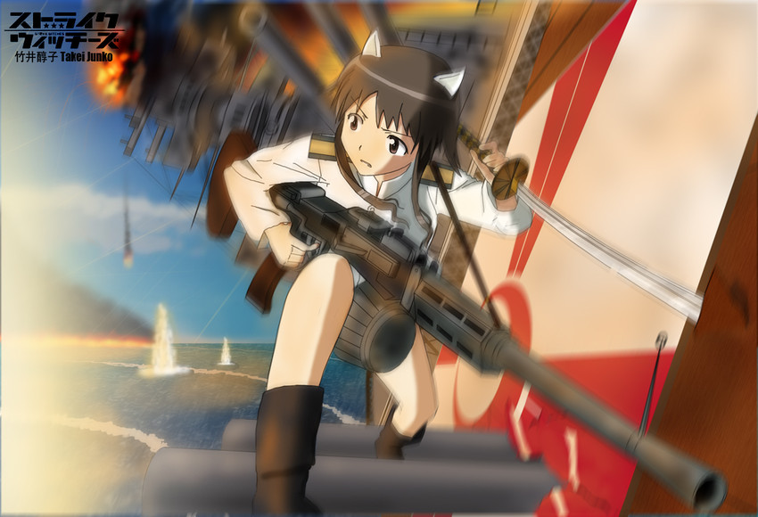 takei junko (world witches series and 1 more) drawn by joyz2008