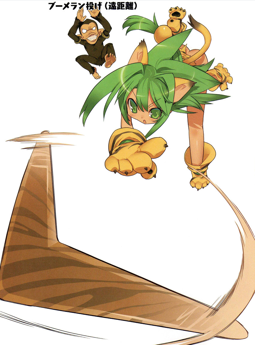 cham cham and paku paku (queen's blade and 2 more) drawn by blade_(galaxist)
