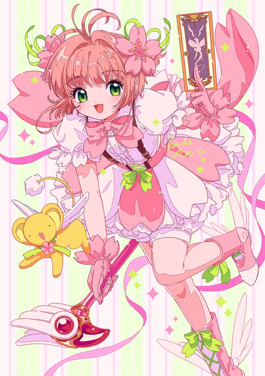 kinomoto sakura and kero (cardcaptor sakura) drawn by kisumi_rei