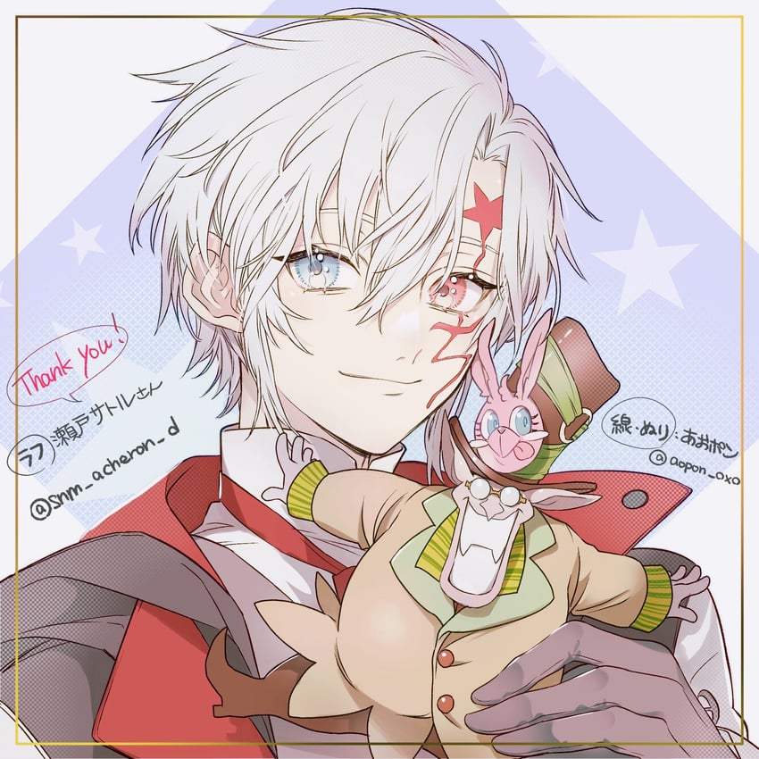 allen walker and millennium earl (d.gray-man) drawn by aopon16