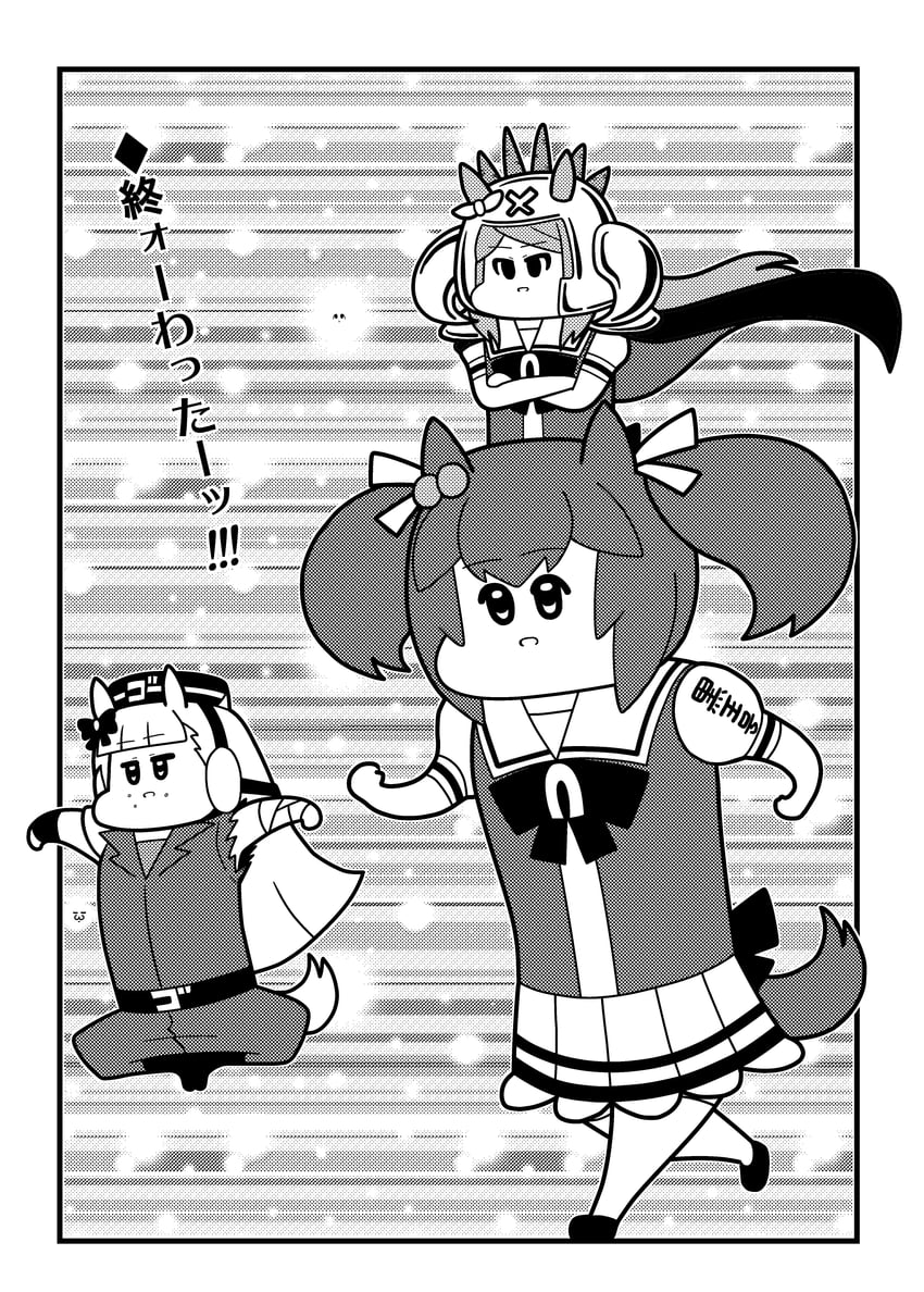 gold ship, mejiro mcqueen, hishi akebono, kenshiro, raoh, and 1 more (umamusume and 1 more) drawn by koutarosu
