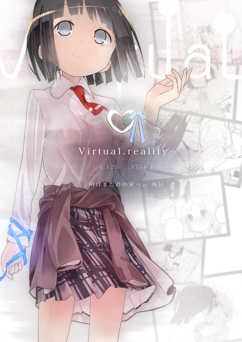 original drawn by kuroba_u