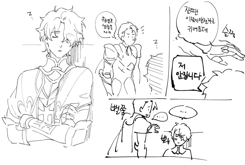 lancelot and galahad (fate and 1 more) drawn by grand_dobu