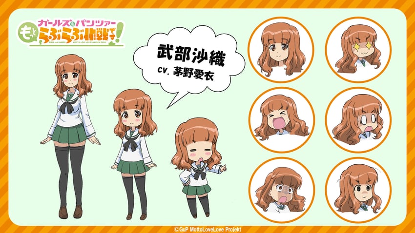 takebe saori (girls und panzer and 1 more)