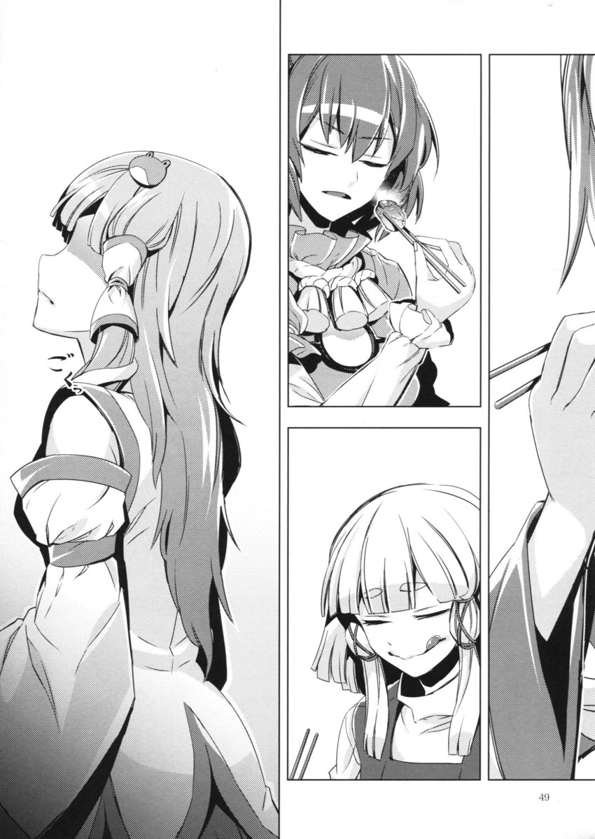 kochiya sanae, moriya suwako, and yasaka kanako (touhou) drawn by zounose