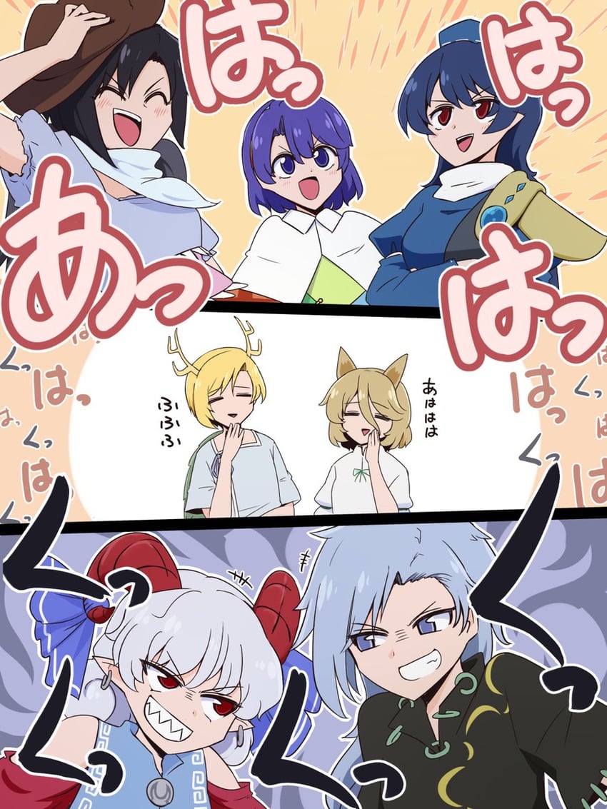 kicchou yachie, kudamaki tsukasa, kurokoma saki, toutetsu yuuma, iizunamaru megumu, and 2 more (touhou) drawn by shio_(futatsumami)