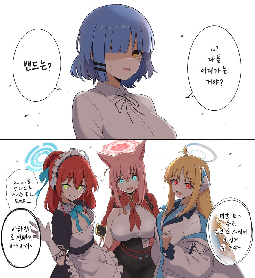 gotoh hitori, asuna, kita ikuyo, ijichi nijika, noa, and 5 more (blue archive and 1 more) drawn by amogan