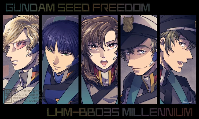 murrue ramius, arnold neumann, albert heinlein, arthur trine, and alexei konoe (gundam and 2 more) drawn by misuke_(gyouran)
