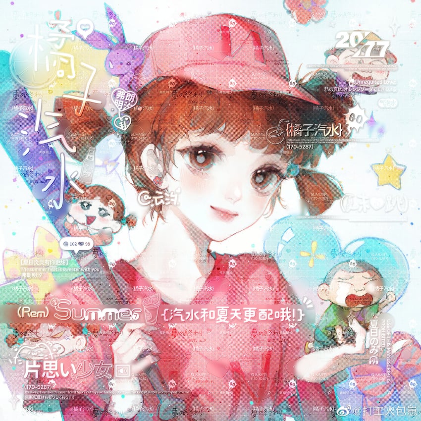 sakurada nene, satou masao, and happiness bunny (crayon shin-chan) drawn by dagongren_baozai