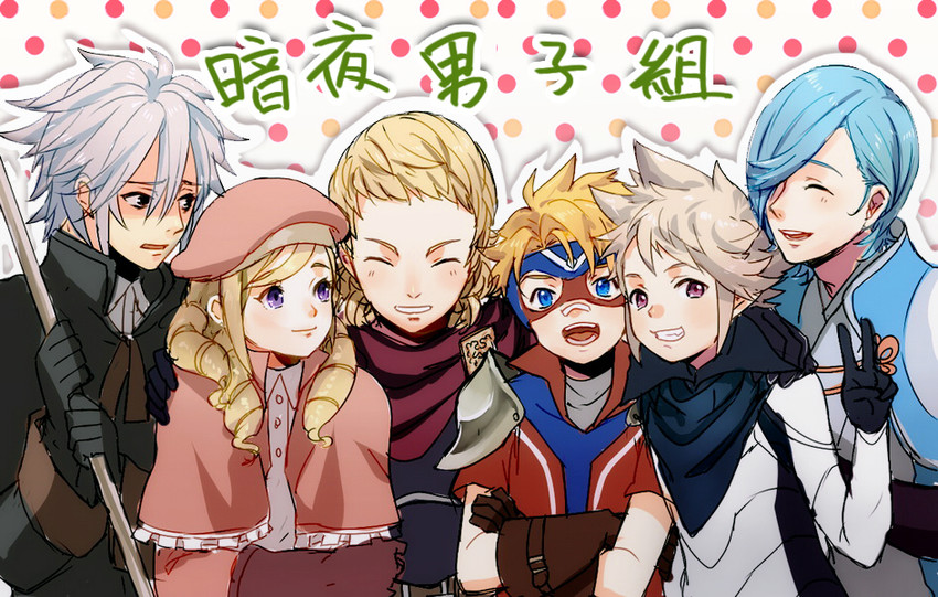 male kana, forrest, shigure, dwyer, siegbert, and 1 more (fire emblem and 1 more) drawn by miyadevil