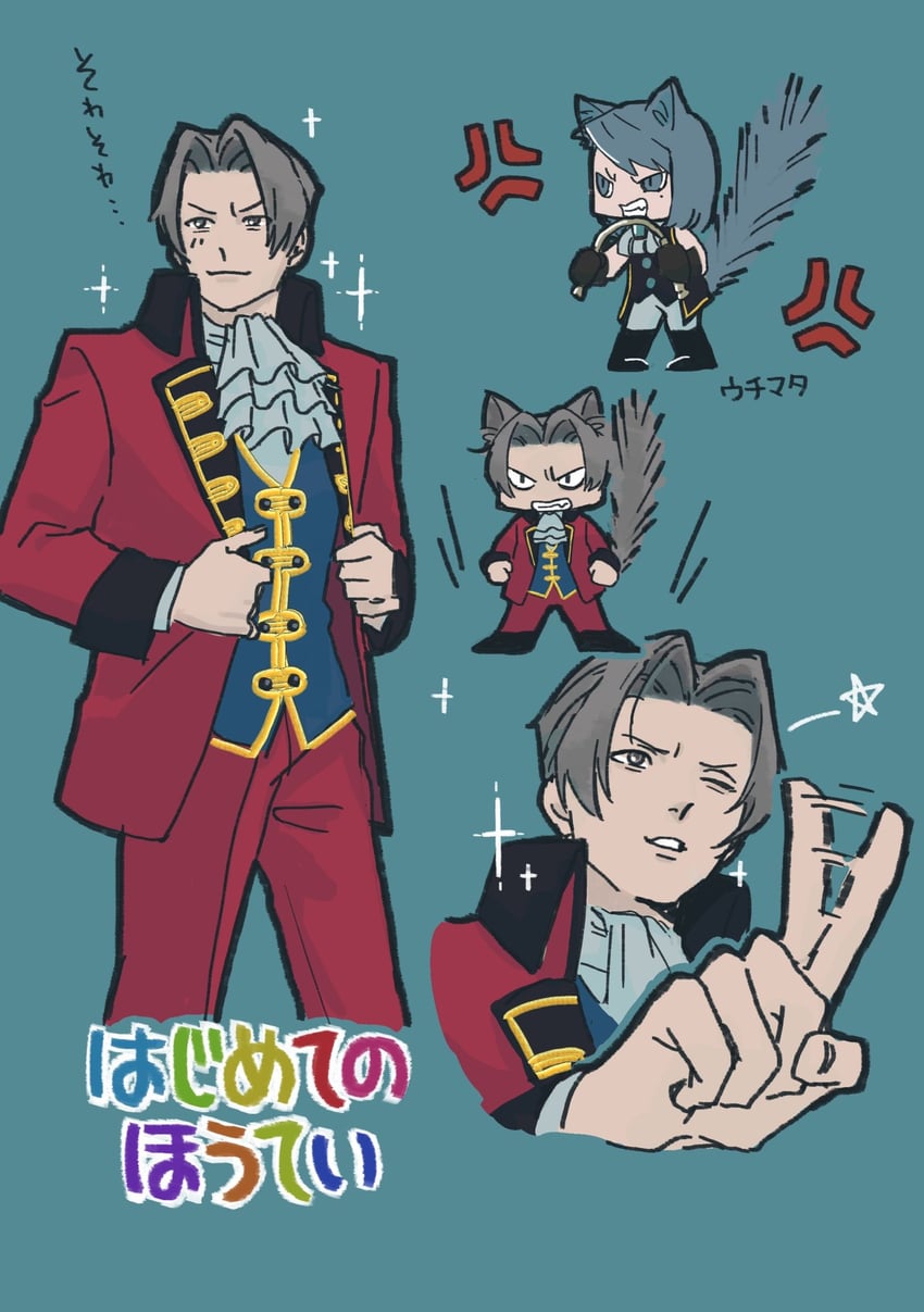 miles edgeworth and franziska von karma (ace attorney and 2 more) drawn by wwwsumiso