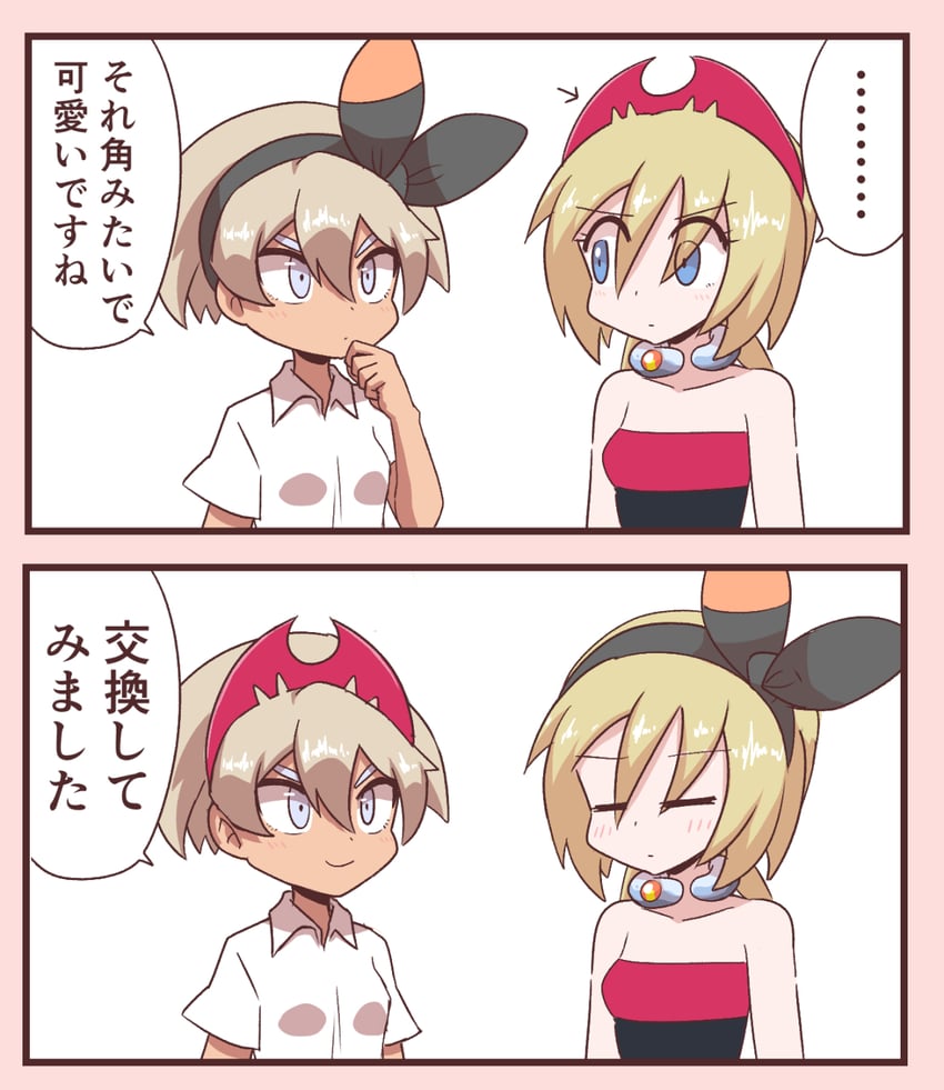 bea and irida (pokemon and 2 more) drawn by kurachi_mizuki