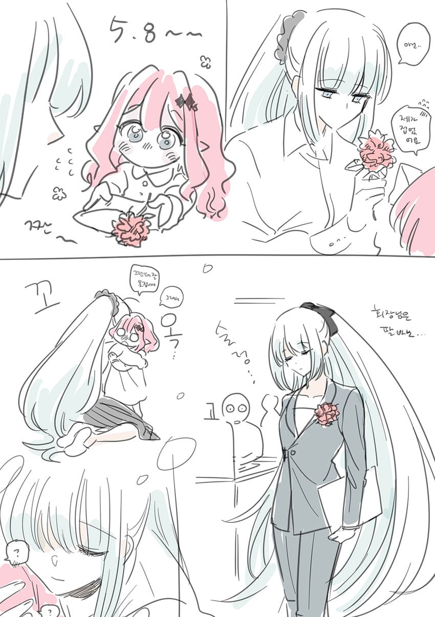 baobhan sith and morgan le fay (fate and 1 more) drawn by 021_5_and_f09