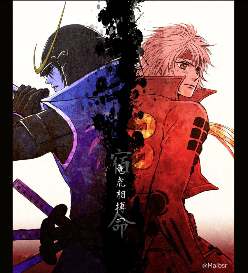 date masamune and sanada yukimura (sengoku basara) drawn by mairu0358