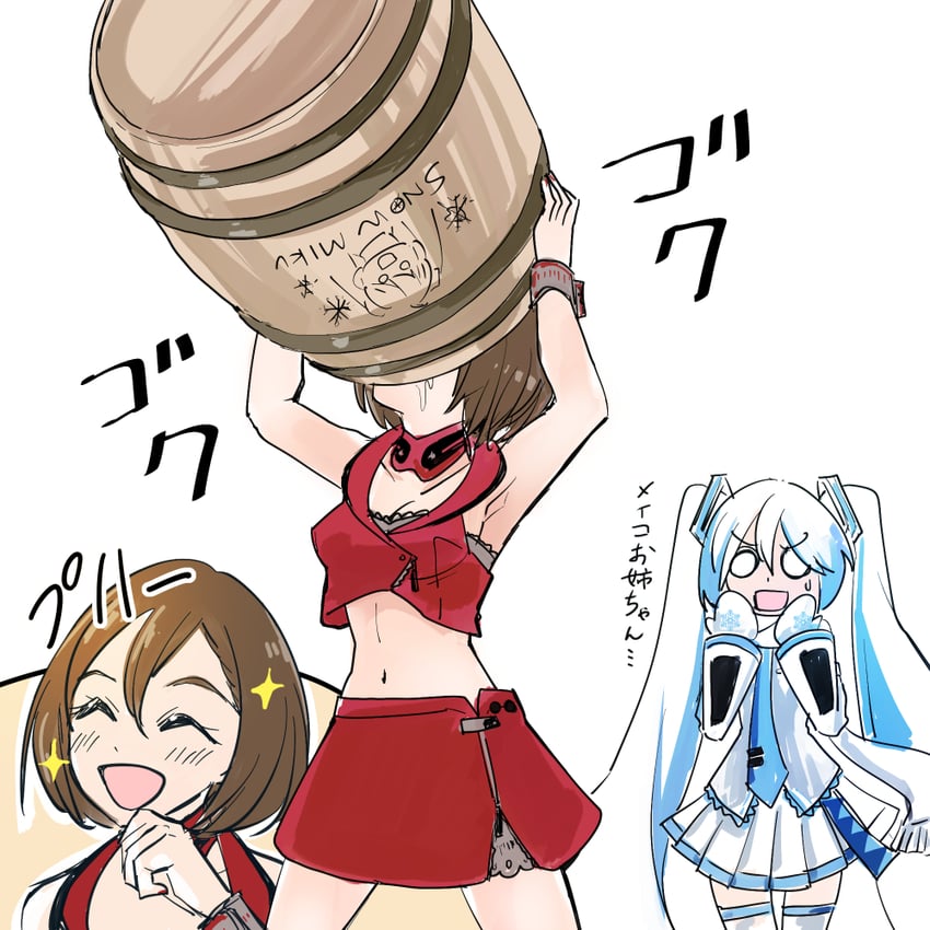 hatsune miku, meiko, and yuki miku (vocaloid) drawn by harumaron_123