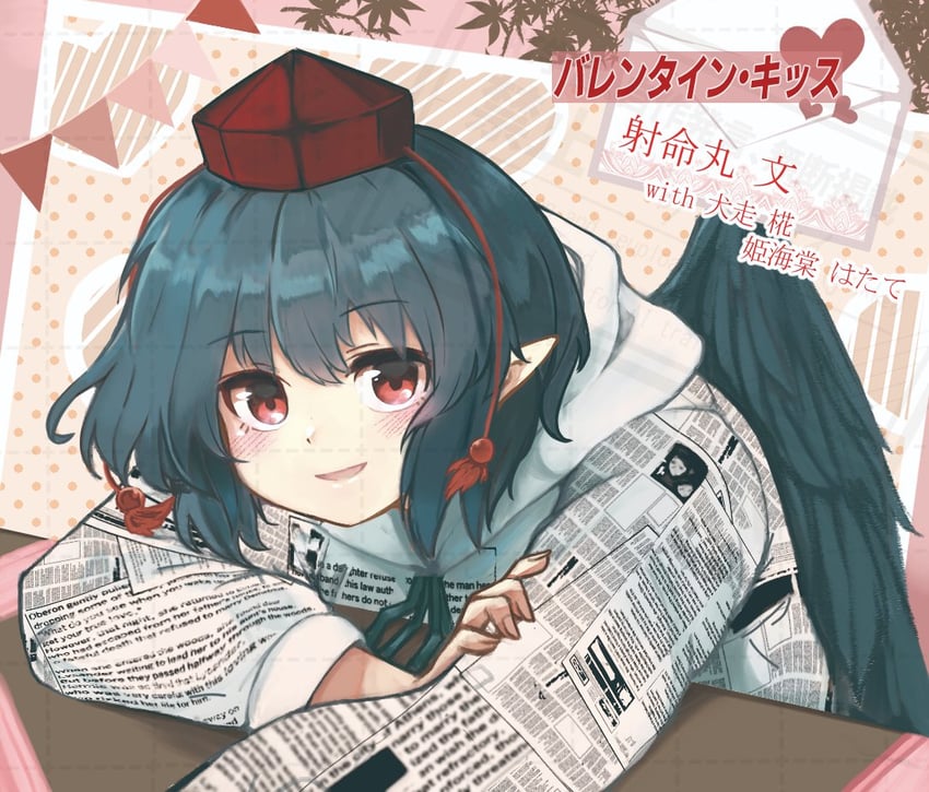 shameimaru aya (touhou and 1 more) drawn by ginnkei
