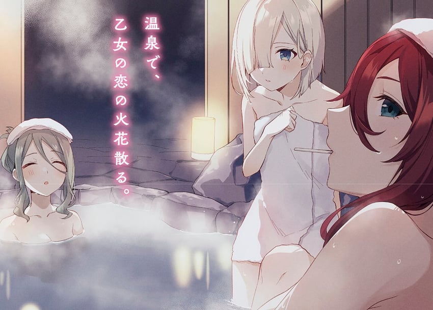 tsukinomori mashiro, otoi reiku, and kageishi midori (tomodachi no imouto ga ore ni dake uzai) drawn by tomari_(veryberry00)