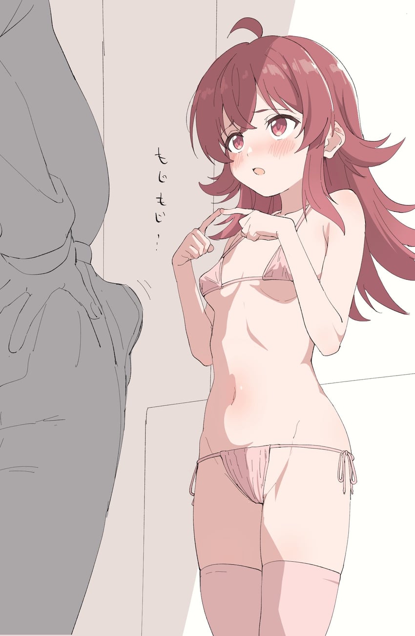 komiya kaho (idolmaster and 1 more) drawn by sincos