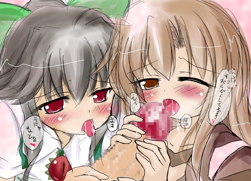 reiuji utsuho and hijiri byakuren (touhou) drawn by kazu_(k_no_kobeya)
