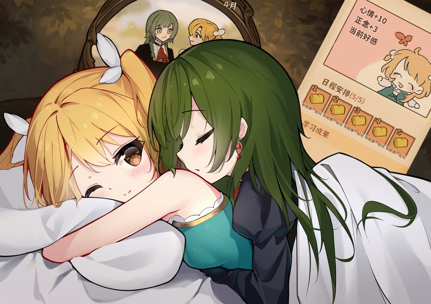 rose fryberg and nina handel (volcano princess) drawn by a1352170118
