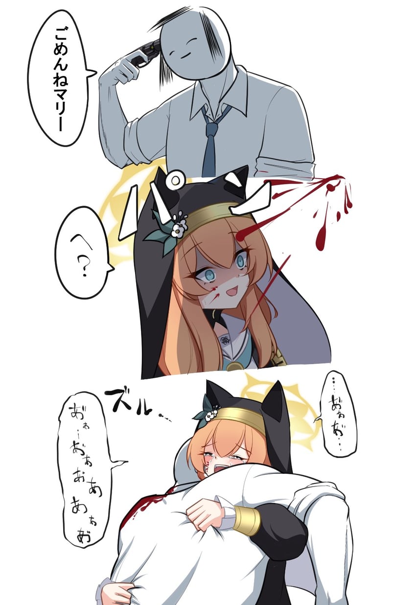 sensei, doodle sensei, and mari (blue archive) drawn by pyosunyi