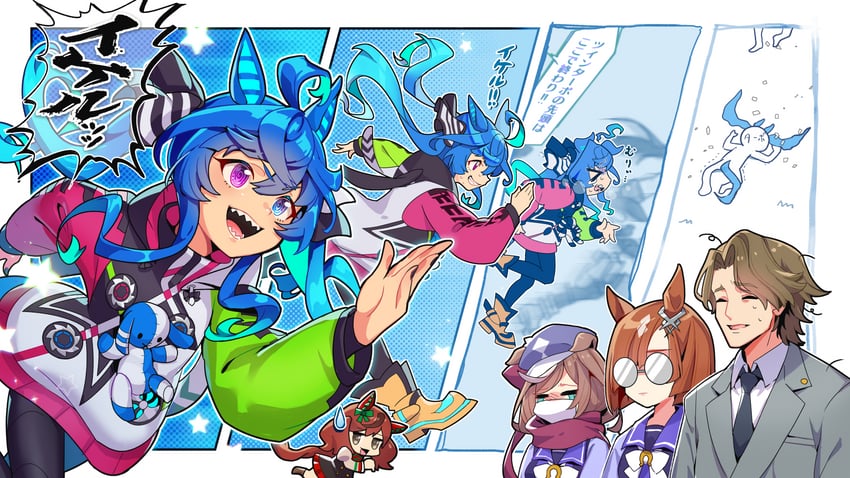trainer, nice nature, twin turbo, matikane tannhauser, ikuno dictus, and 1 more (umamusume) drawn by kafuki_fuka