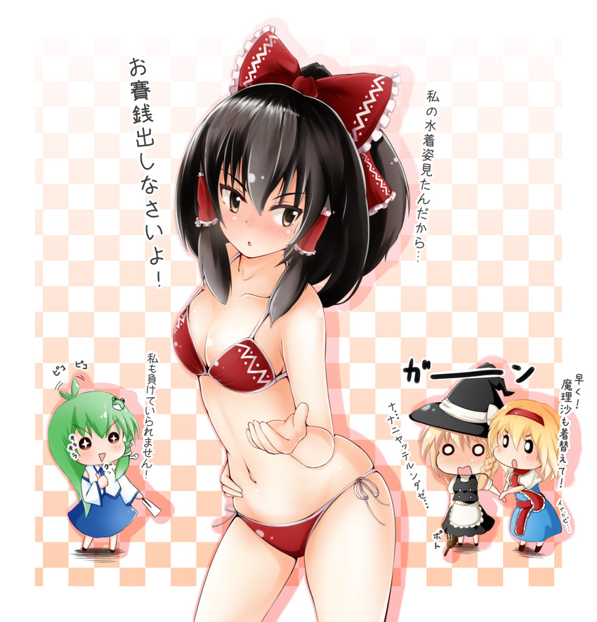 hakurei reimu, kirisame marisa, kochiya sanae, and alice margatroid (touhou) drawn by half-moon