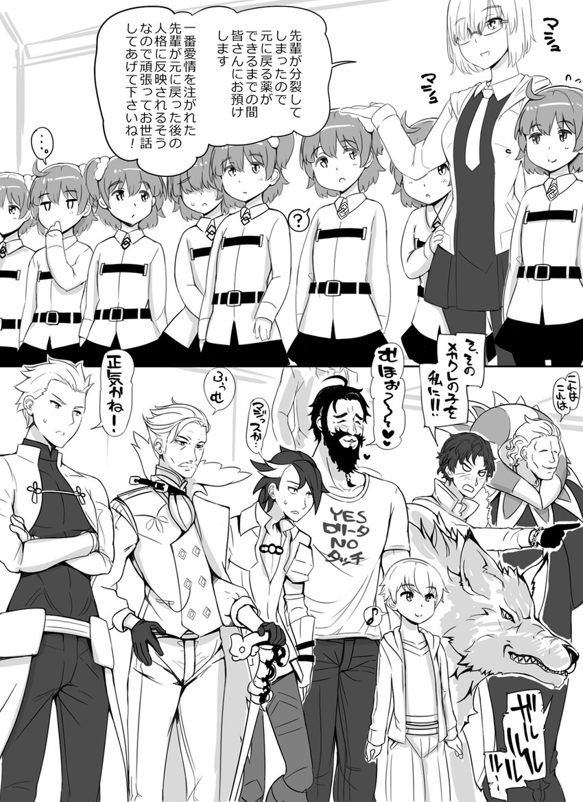 mash kyrielight, fujimaru ritsuka, gilgamesh, archer, gilles de rais, and 7 more (fate and 4 more) drawn by abubu