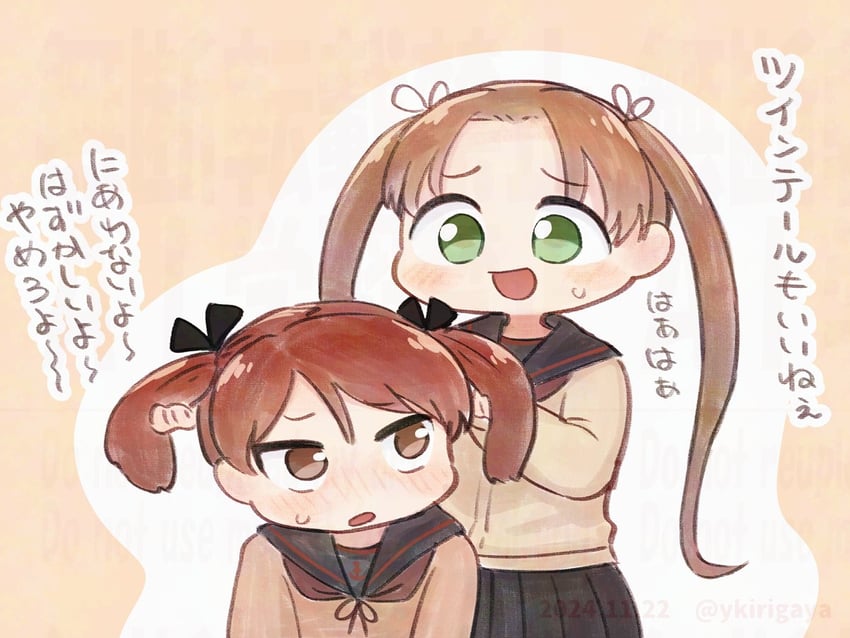 shikinami, ayanami, ayanami kai ni, and shikinami kai ni (kantai collection) drawn by kirigaya_yuuji
