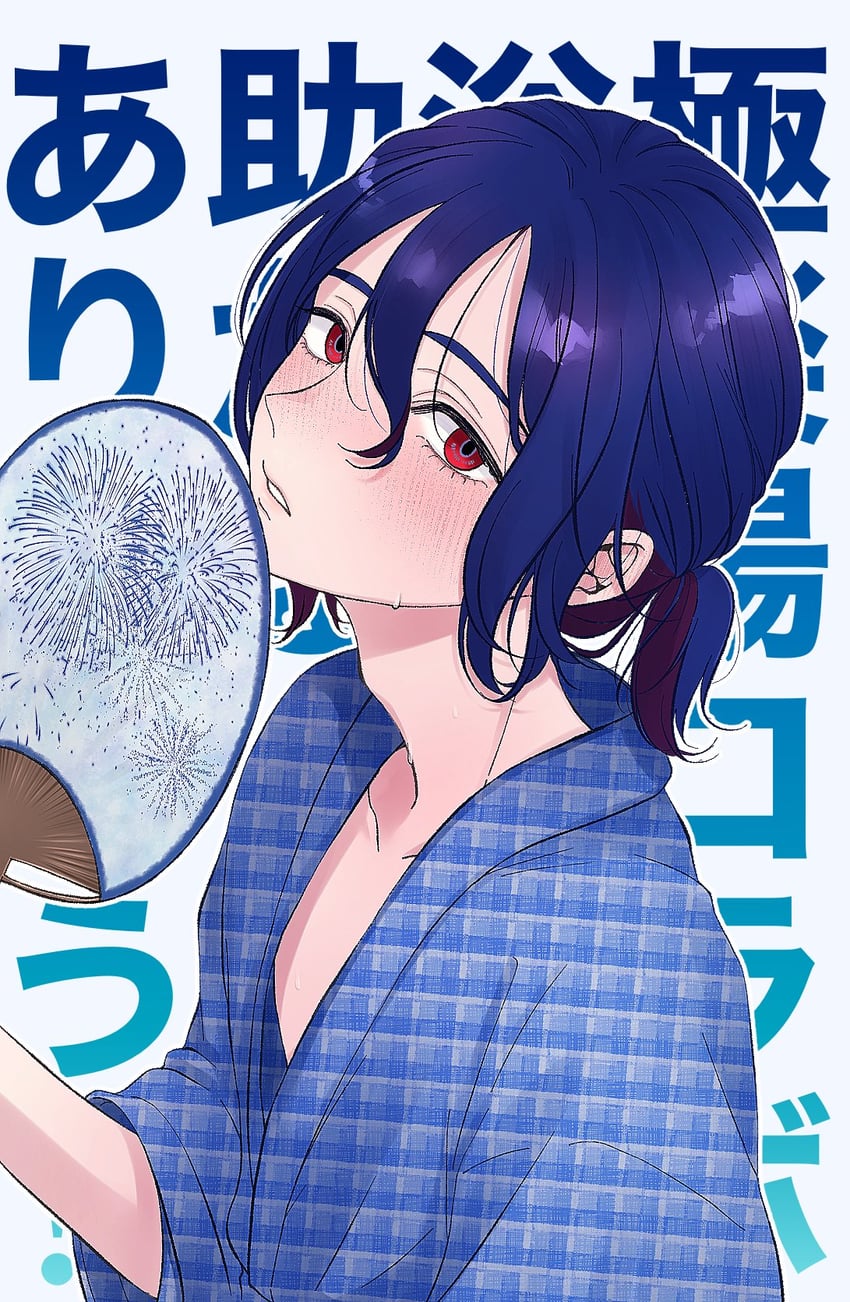 shuji ito (gundam and 1 more) drawn by nitou426