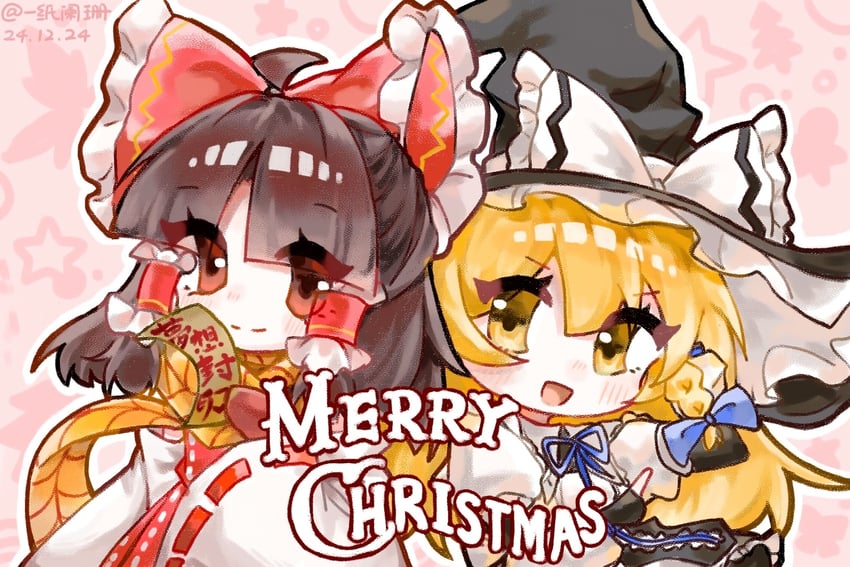 hakurei reimu, kirisame marisa, benikurage, and mars (touhou and 1 more) drawn by chenhun_jiaojie_xian