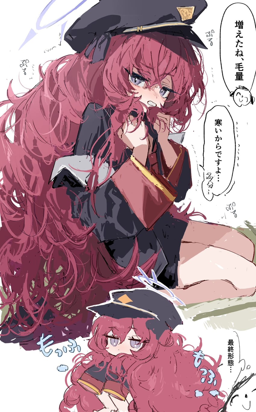 sensei, doodle sensei, and iroha (blue archive) drawn by na_tarapisu153
