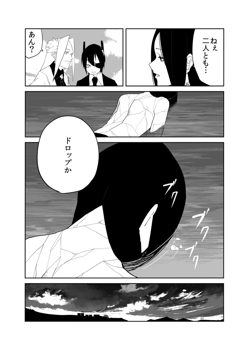 kaga, tenryuu, tatsuta, and jun'you (kantai collection) drawn by c-button