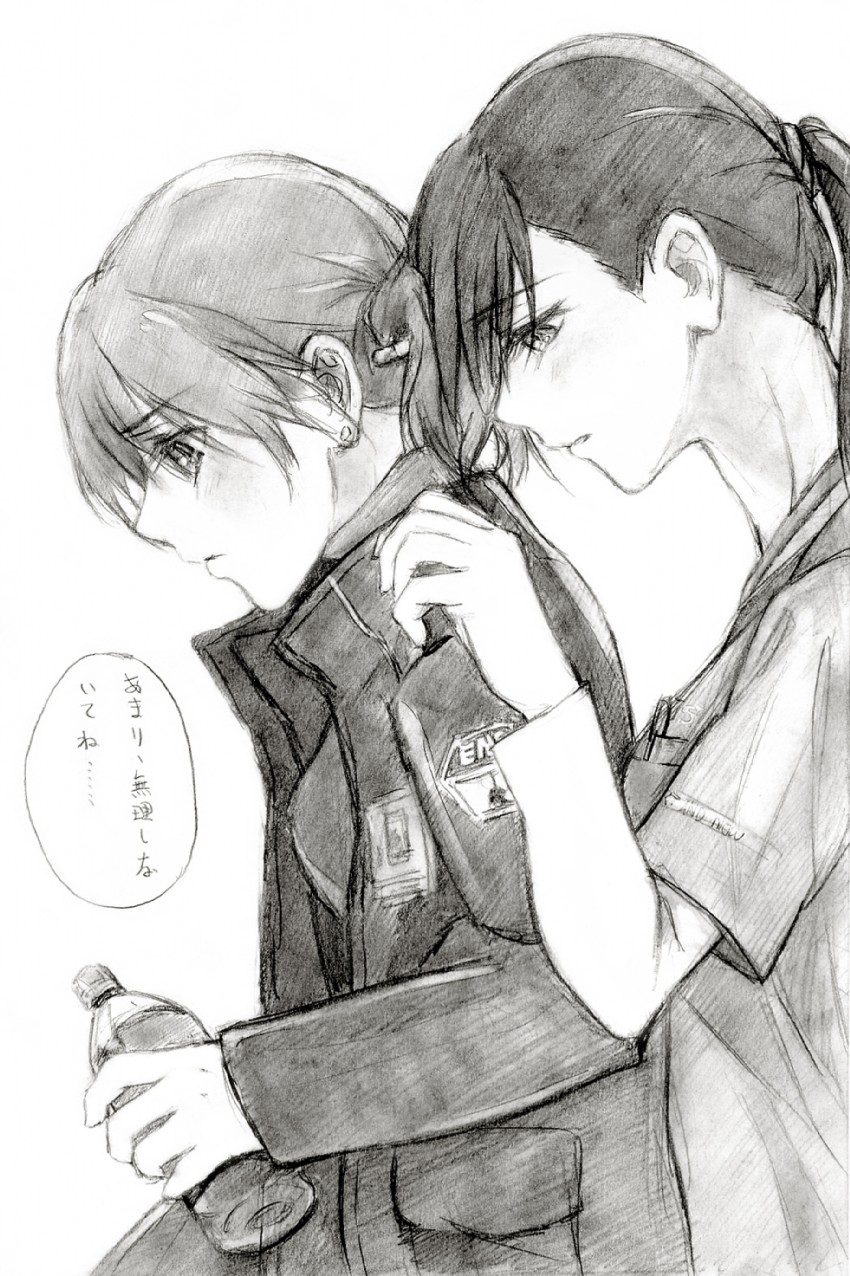 shiraishi megumi and hiyama mihoko (code blue) drawn by kisetsu