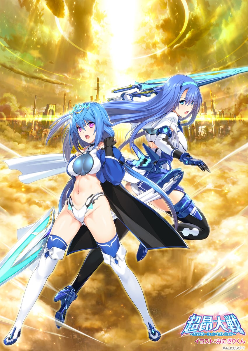 ellis xillia, ixseal, and yurika tomosaki (choukou and 1 more) drawn by onigirikun