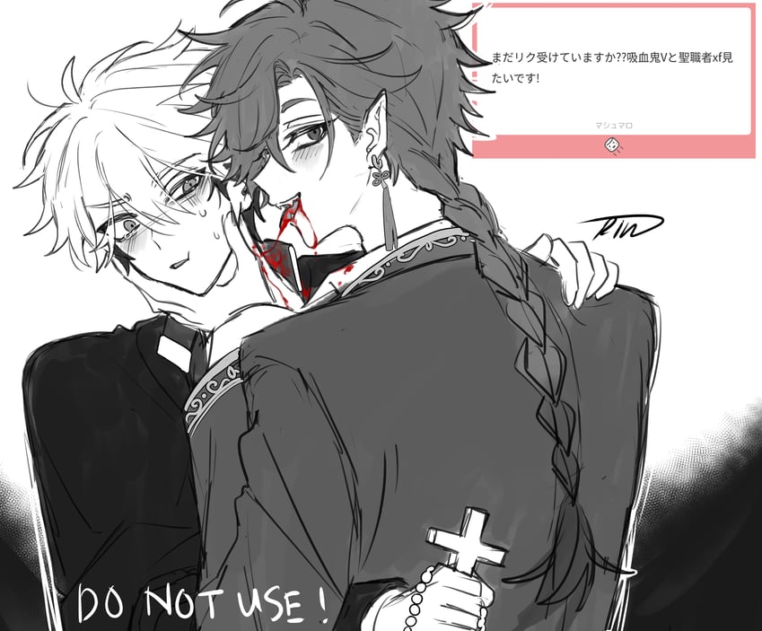 xia fei and xiao weiying (shiguang dailiren and 1 more) drawn by lin_xo0ox