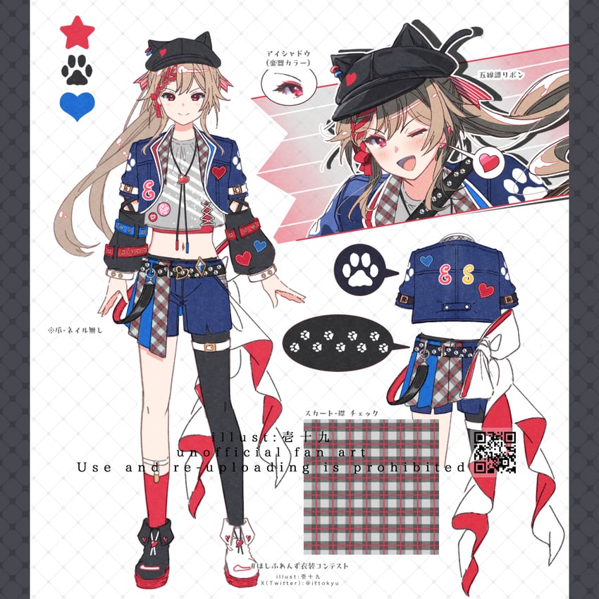 furen e lustario (nijisanji) drawn by ittokyu