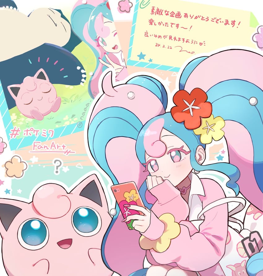 hatsune miku, jigglypuff, snorlax, and fairy miku (pokemon and 2 more) drawn by nao_(naaa_195)