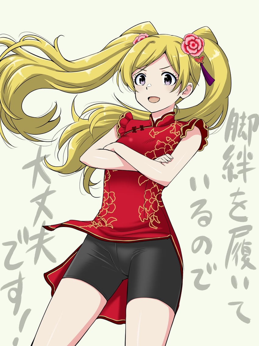 emily stewart (idolmaster and 2 more) drawn by matcha_kingyo