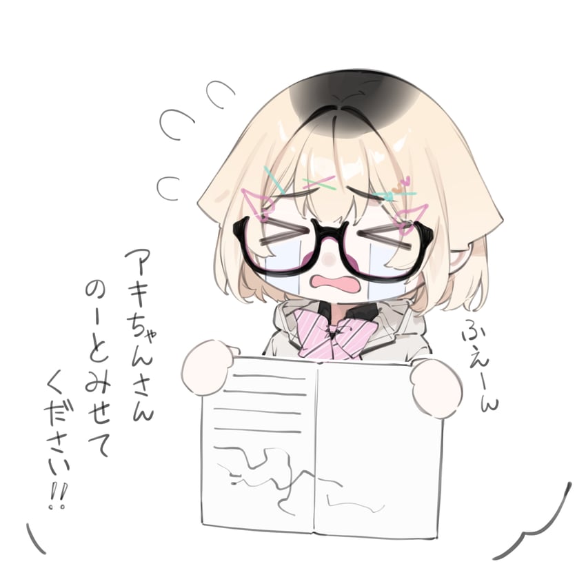 original drawn by rerrere