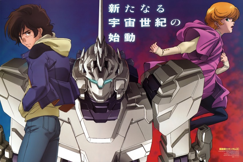 mineva lao zabi, unicorn gundam, banagher links, and audrey burne (gundam and 1 more) drawn by chiba_yuriko, nakada_eiji, and suzuki_takako
