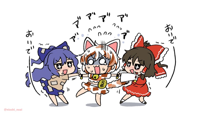 hakurei reimu, yorigami shion, and goutokuji mike (touhou) drawn by noai_nioshi