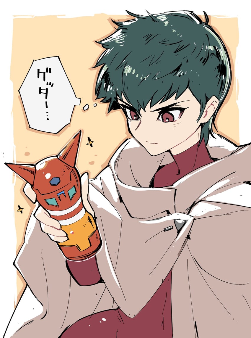 gou saotome and tenga robo (getter robo and 2 more) drawn by hanahiyo_(hoimin)