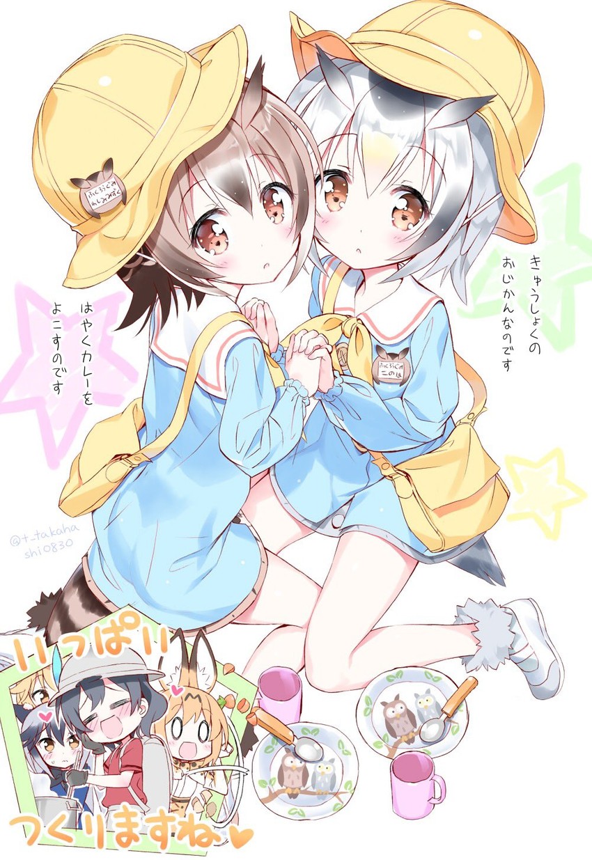 serval, kaban, silver fox, northern white-faced owl, ezo red fox, and 1 more (kemono friends) drawn by takahashi_tetsuya