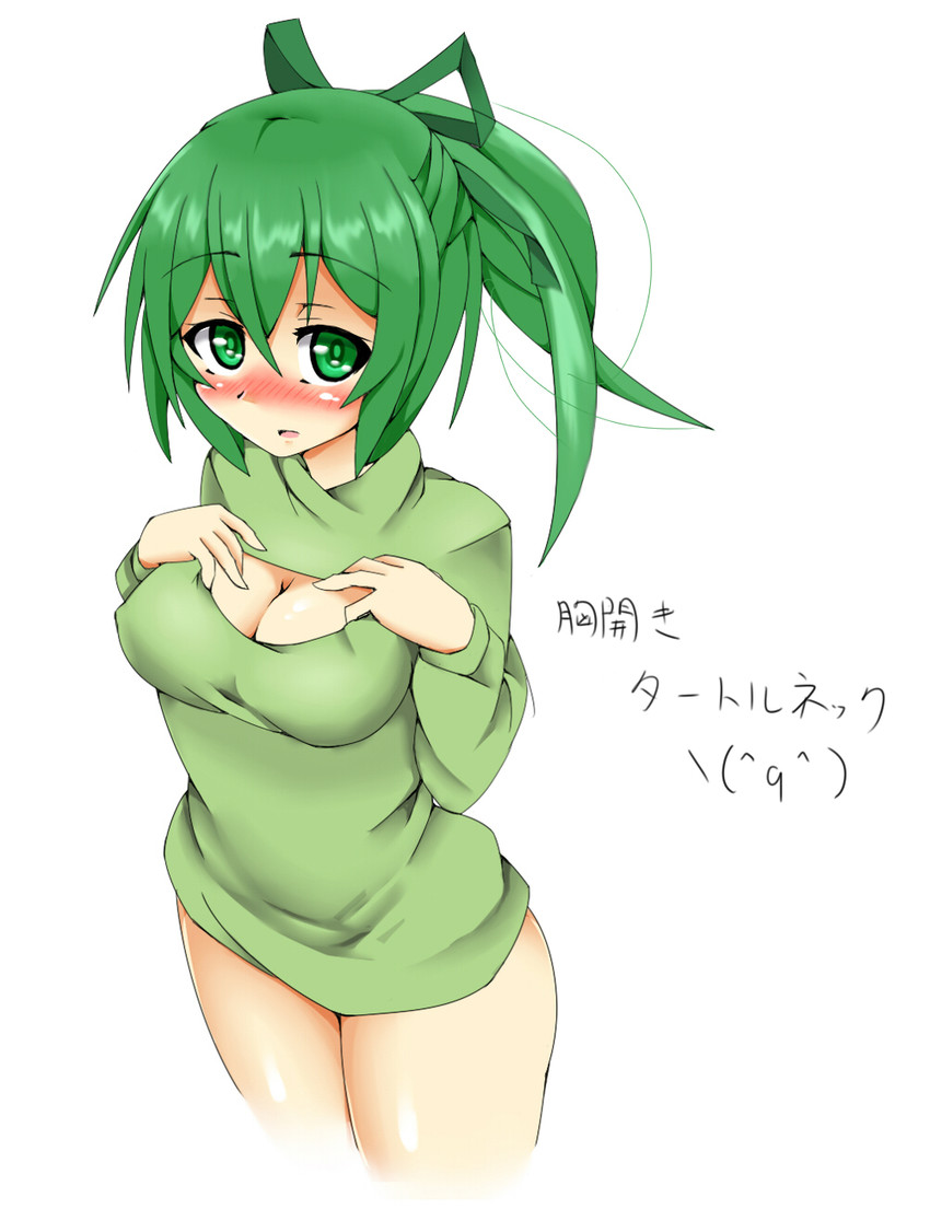 wynn and wynn the wind charmer (yu-gi-oh!) drawn by kiramashi_(satsujinki)