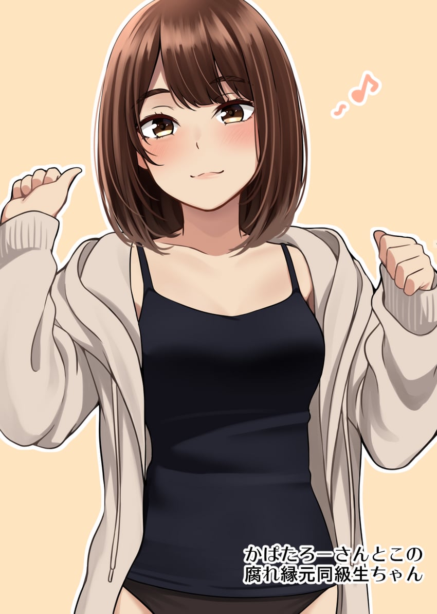 original drawn by ikari_manatsu