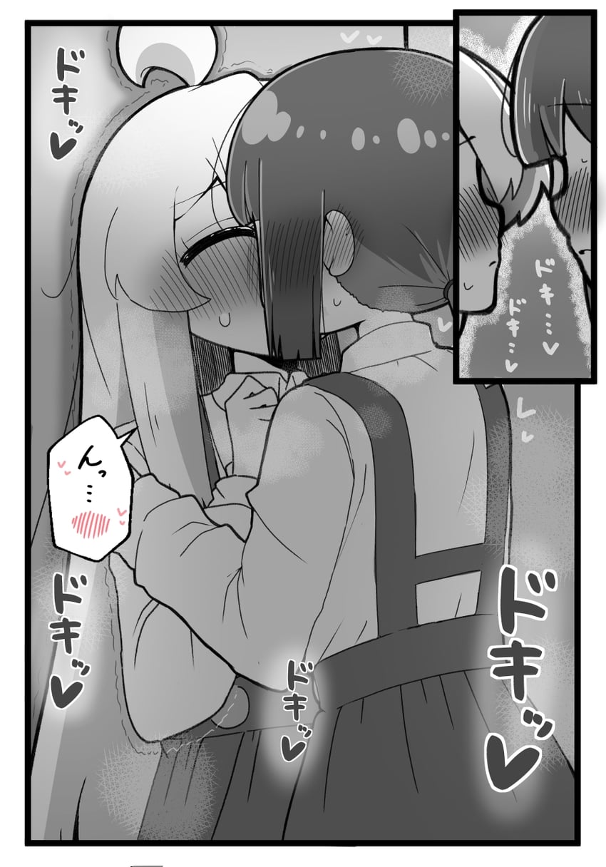 oyama mahiro and hozuki momiji (onii-chan wa oshimai!) drawn by hiro_(05112423)